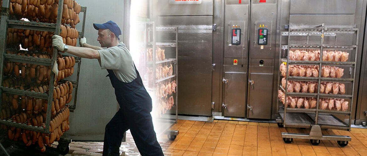 коптильный цех