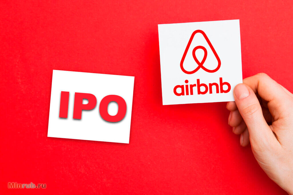IPO Airbnb