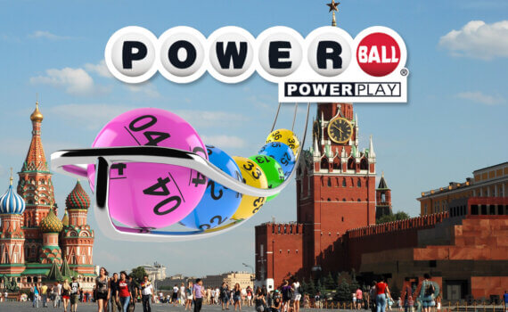 Москвич выиграл в американскую лотерею powerball