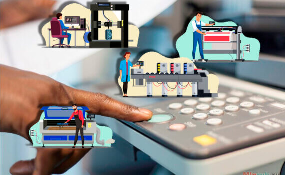 Типография с нуля