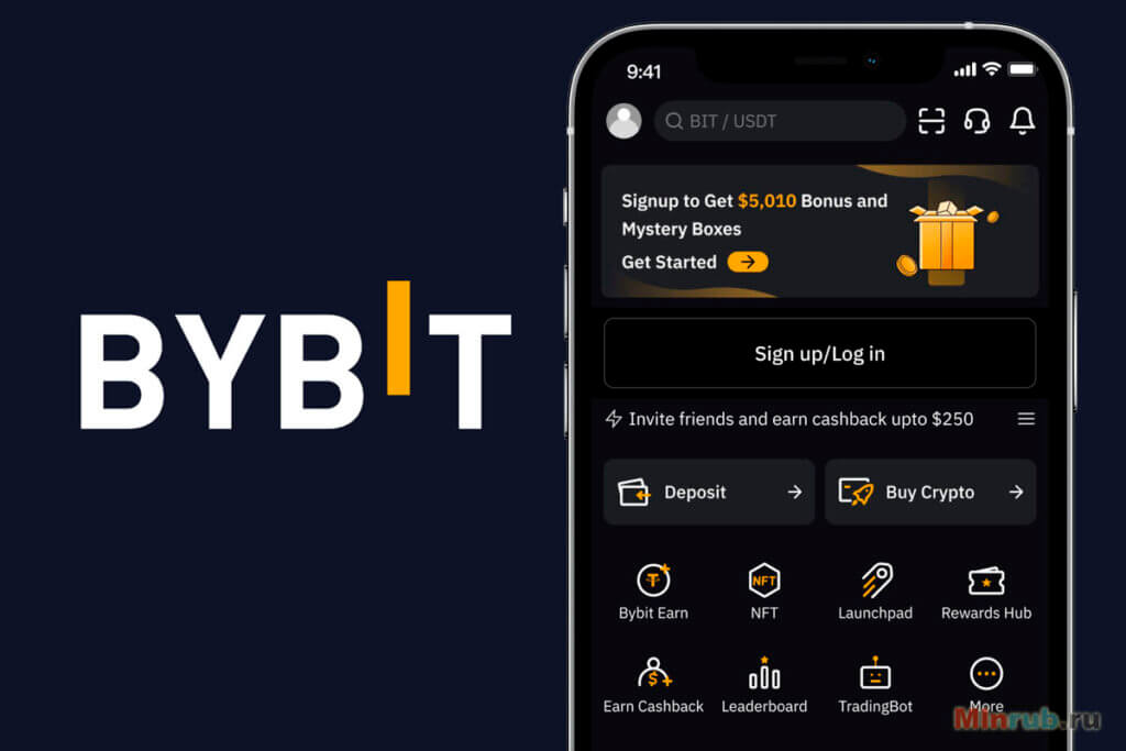 Покупка криптовалюту на бирже ByBit