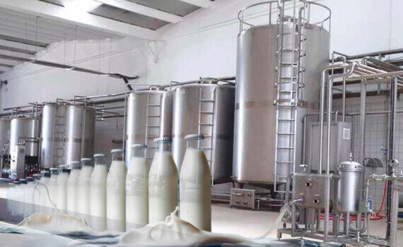 Производство молока